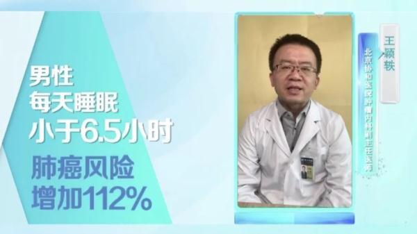 这些危害我们健康的“隐形杀手”就藏在……很多人都中招了