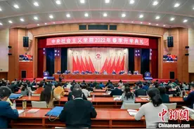 中央社会主义学院2022年春季开学典礼在北京举行图片