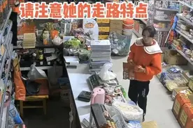 壹现场丨少女走失6天 北京房山蓝天救援队悬赏5000元帮寻人图片