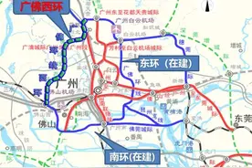 有望今年开通！与2条佛山地铁换乘！图片