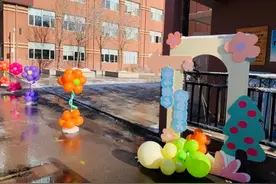 勋望小学燕塞湖分校开学第一课，新学期一同享受幸福收获美好图片