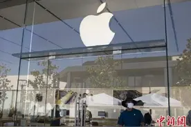 苹果暂停在俄罗斯销售所有产品图片