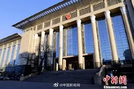 最高法：电商不得以商品拆封为由拒绝七日无理由退货图片