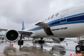 南航投入货机运力执飞广州至悉尼航线图片