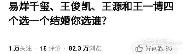 一个一个梦飞出了天窗？梦女博主自称鹿晗女友，发出恋爱往事？