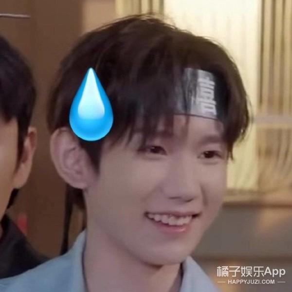 一个一个梦飞出了天窗？梦女博主自称鹿晗女友，发出恋爱往事？