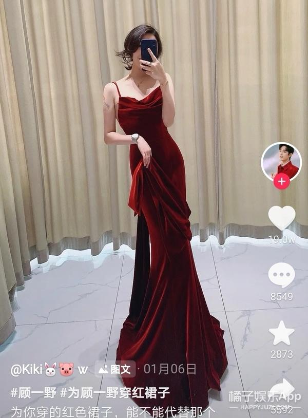 一个一个梦飞出了天窗？梦女博主自称鹿晗女友，发出恋爱往事？