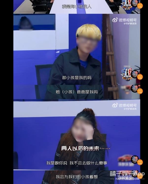 一个一个梦飞出了天窗？梦女博主自称鹿晗女友，发出恋爱往事？