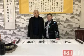 夫妻38年共用一双手，今生今世我欠你一个拥抱图片