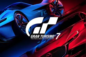 《GT赛车7》评测：跑车，浪漫，旅图片