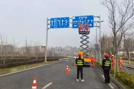 全长23.8公里，上海三条新城主干道为何一齐改了名？图片