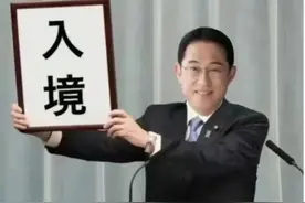 日本正式开放留学生入境！最全赴日流程和准备材料看这里图片