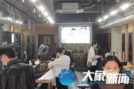 多家门店关闭！郑州这家知名连锁理发店刚刚表态了图片