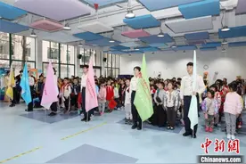 浙江杭州创新课后服务 多校开启“学校少年宫”模式图片