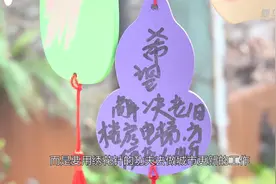 规划师进社区 激活城市最小细胞视频封面