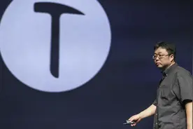 罗永浩，故人难寻图片
