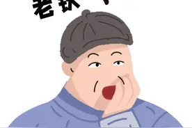 男子凌晨3点放烟花庆生被拘 网友：现在全国都知道了图片