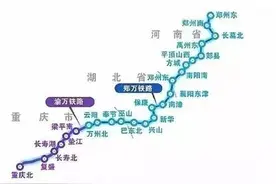 观澜亭｜郑濮郑渝高铁即将通车，山东至重庆未来有望5个半小时直达图片