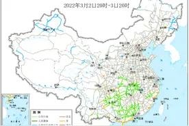 早安！交通新闻首班车到了（2022年3月3日）图片