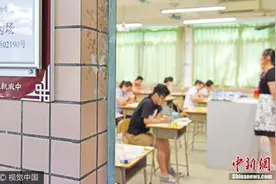 多省份今举行事业单位招聘考试 这些事项需注意图片