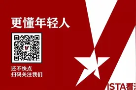 微信里舍不得删的10个公众号，值得收藏图片