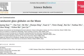 月球背面发现半透明玻璃球，嫦娥也爱玩琉璃蛋儿？图片