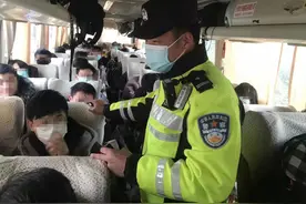 54-3=54？图片