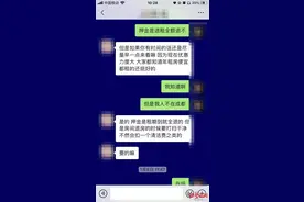 租房一月变一年？考研学生遭遇“退押金难”，律师：租房合同要看清，谨慎签约图片