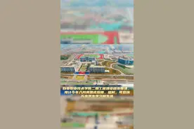 项目建设正当时 自贡职业技术学院二期工程预计今年8月投用图片