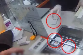 为了兑换冬奥纪念币，一男子竟一口气拿出捡来的十张身份证视频封面