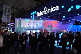 机器狗成世界移动通信大会亮点 IBM&小米谁更强？图片