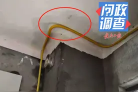 买套二手房漏成“水帘洞”，谁负责？图片