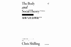 克里斯·席林 | 身体、自我认同与死亡图片