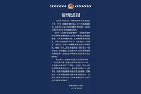 无故不参加全员核酸检测，可能面临这些处罚！图片
