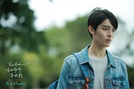 《可不可以你也刚好喜欢我》发布“破防版”预告 全员虐恋戳心催泪图片