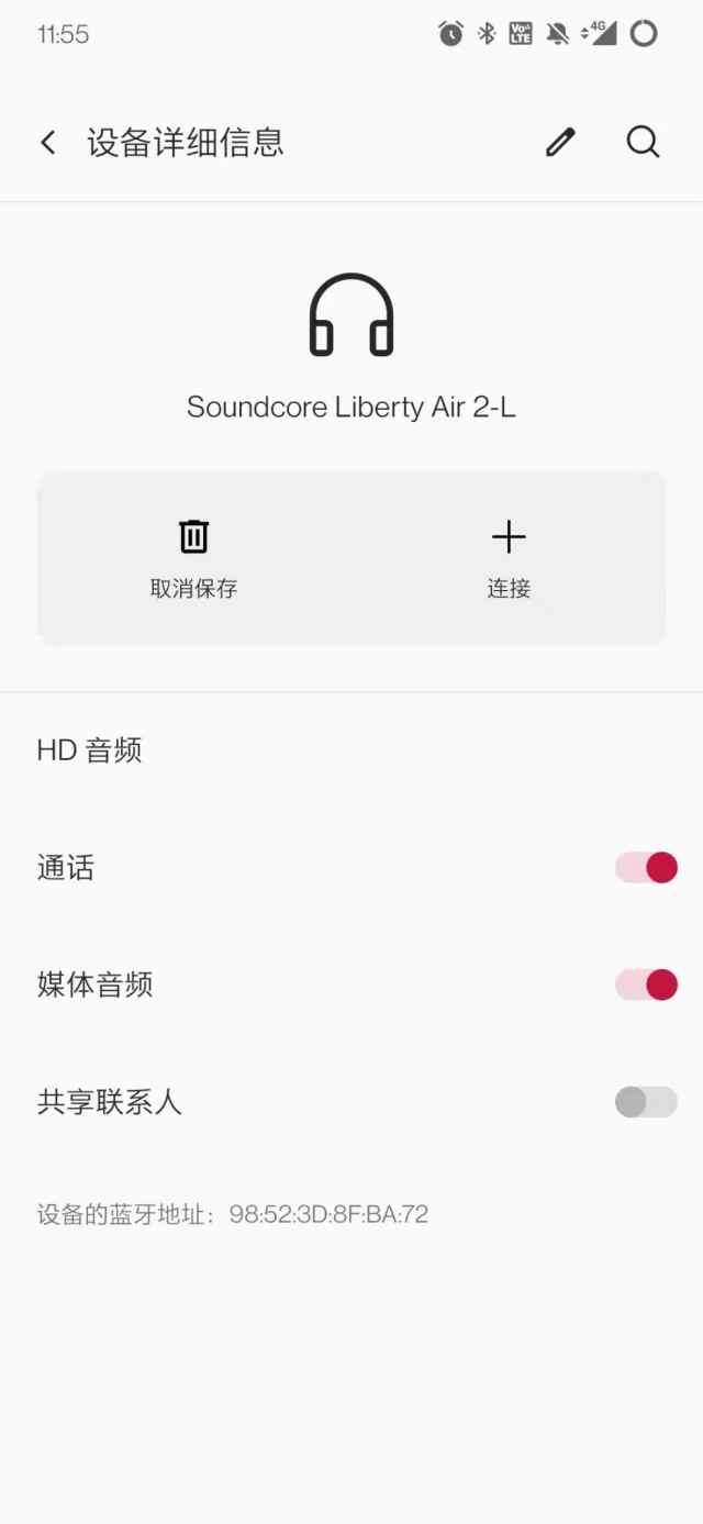 《硬件编年史》红极一时的蓝牙耳机去哪了？什么又是TWS耳机？