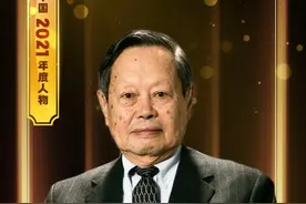 这一年，这些人，感动中国图片