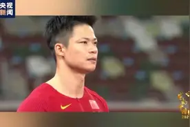 热点｜苏炳添、陈贝儿，感动中国图片