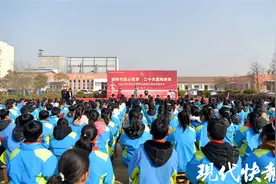 46年接力传承，连云港这所小学打造没有句号的“雷锋校”图片