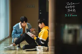 全员虐恋！电影《可不可以你也刚好喜欢我》发布“破防版”预告图片