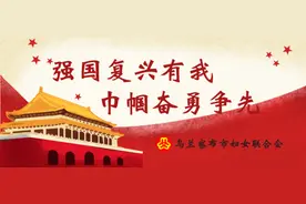 乌兰察布：疫情期间市民咋买药？速看→图片