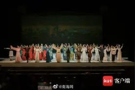 只此青绿文创产品受欢迎图片