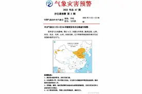 内蒙古多地现沙尘暴，当地居民：天空昏黄屋顶留下一层沙图片