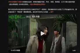 《逃出青春里》官宣 肖央：一场属于何立为的奇遇图片