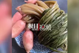 男子9.9元网售自制酸菜被索赔千元，律师：自产自销也需规范图片
