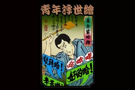 别在聊天句尾加哈了图片