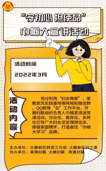 �˴��׸����������ǣ������������С����ˡ���Ů������ϵ�л