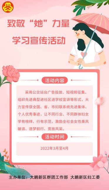 �˴��׸����������ǣ������������С����ˡ���Ů������ϵ�л