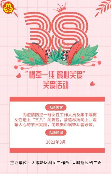 �˴��׸����������ǣ������������С����ˡ���Ů������ϵ�л