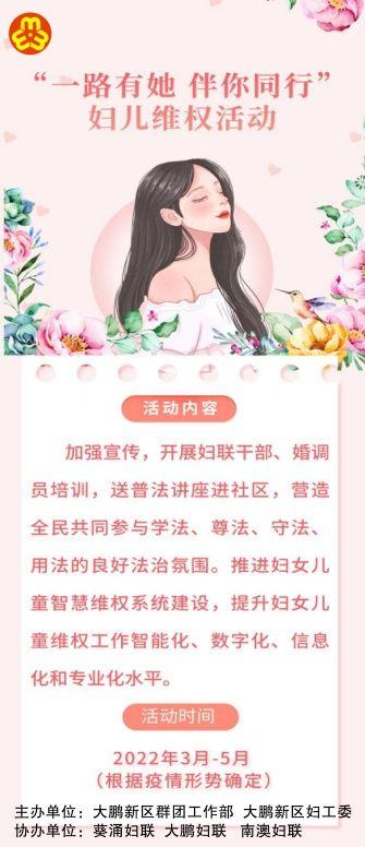 �˴��׸����������ǣ������������С����ˡ���Ů������ϵ�л